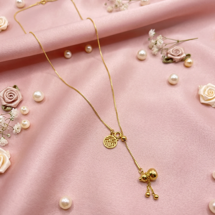 Golden Harmony Necklace